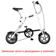 Велосипед Nanoo-127