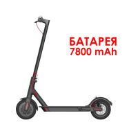 Электросамокат Xiaomi Mijia M365