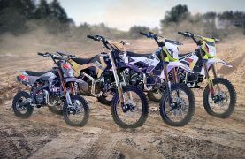 Актуальные модели питбайков в 2026 году