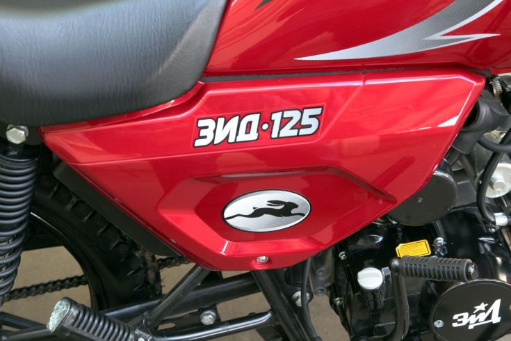 Мотоцикл ЗиД 125 красный