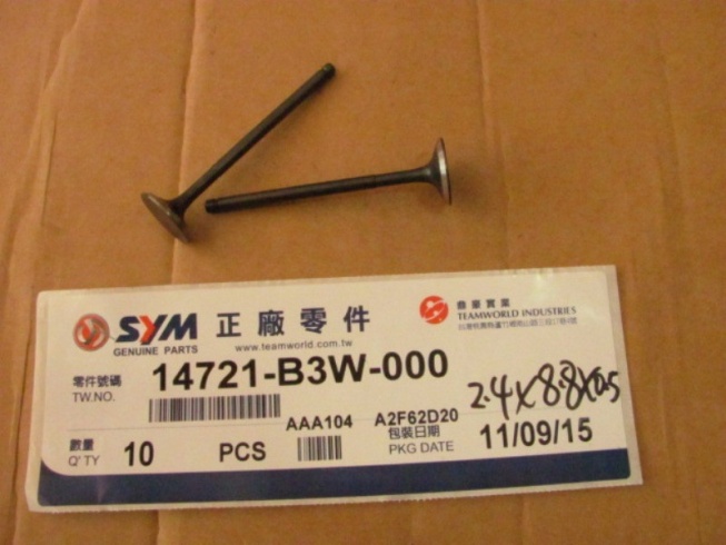 Клапан выпускной SYM XS 125