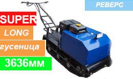Мотобуксировщик Ижтехмаш ЛИДЕР-1Р-4Т-18,5АП SUPERLONG  без модуля, с РЕВЕРСОМ
