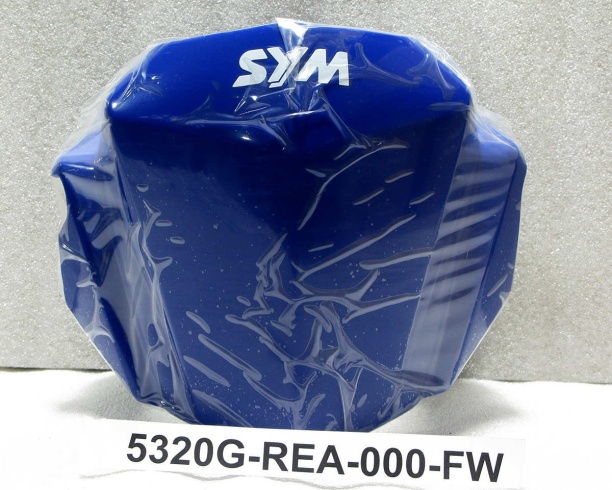 Облицовка приборной панели синий (PP-80869-25) SYM ATV 600 ATV 600LE