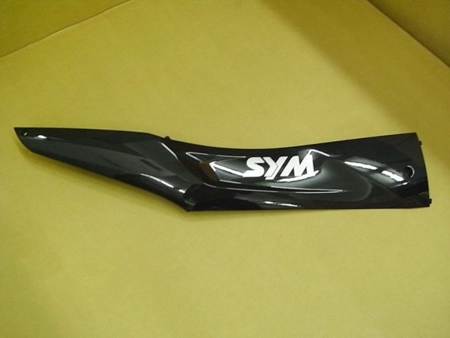 Облицовка боковая правая чёрный (BK-433S) SYM JoyRide 200