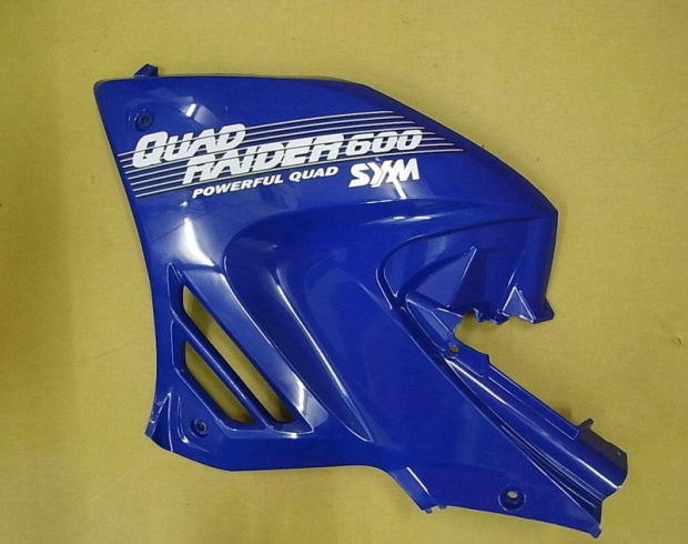 Облицовка боковая левая синий (PP-80869-25) SYM ATV 600
