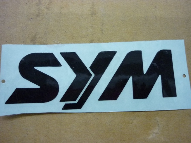 Шильдик тип 2 SYM JoyMax 300; Wolf 250