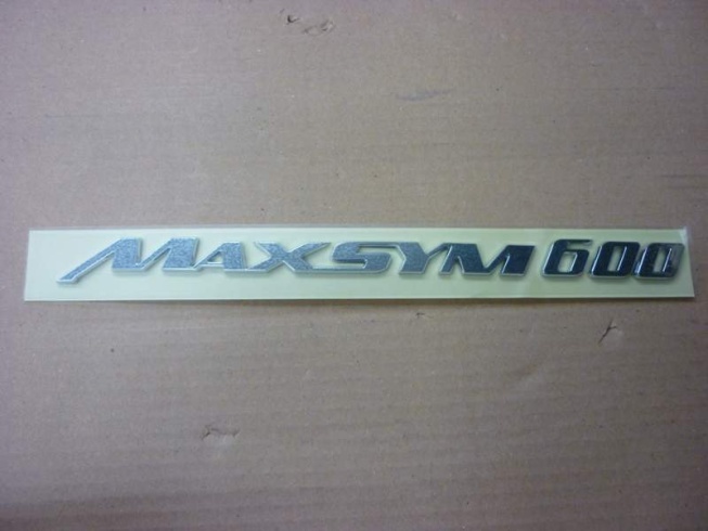Наклейка декоративная SYM Maxsym 600