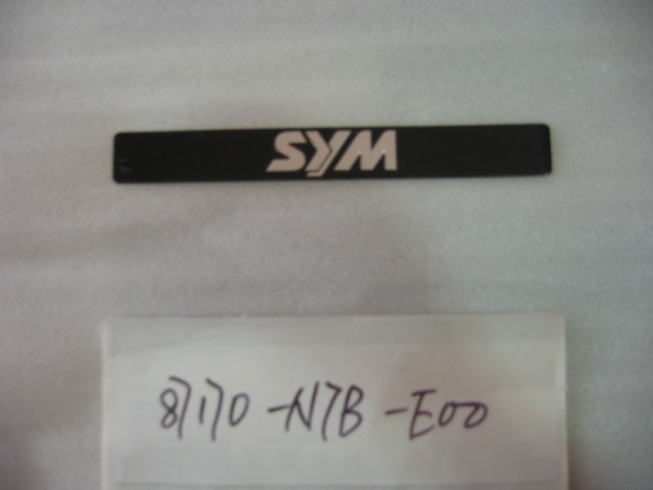 Наклейка декоративная SYM XS 125
