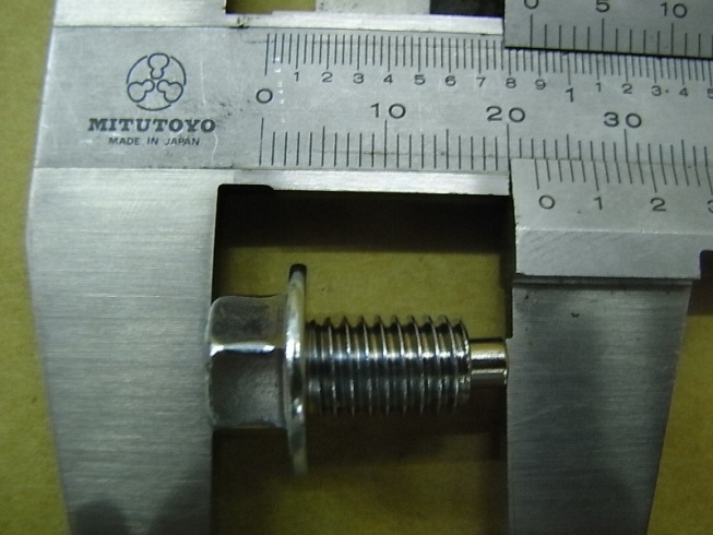 Винт регулировочный 8mm SYM Orbit 125