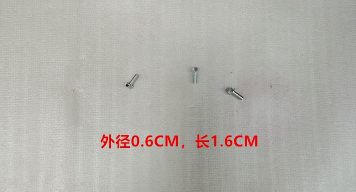 Винт с фланцем М6х16 SYM XS 125 ATV 600 ATV 600LE Symphony 50 JoyMax 300 GTS 300 Maxsym 400 Maxsym 600 Maxsym 500 Allo 50 Jet 4 125 Jet 4 50 JetNaked 50