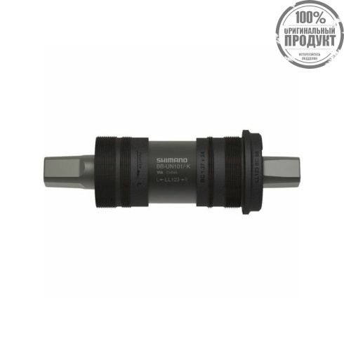 Каретка Shimano UN101, 73/122.5(LL123), б/болтов, без уп.