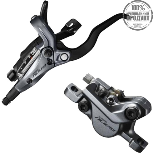 Тормоз передний Shimano ST-M4050(L)/BR-MT400(F) гидравлический, 1000 мм, AM40502KLFURX100