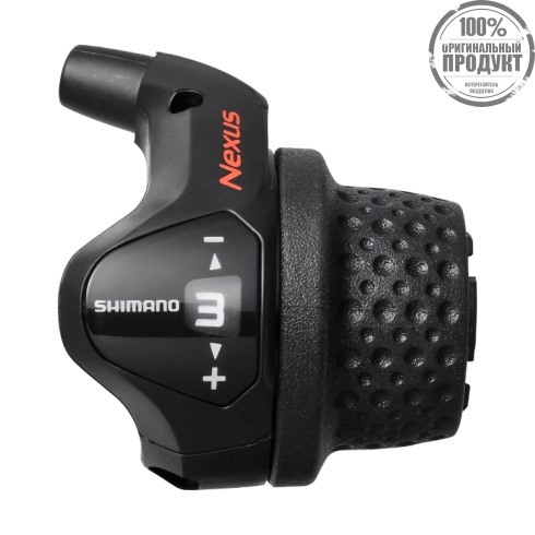 Шифтер Shimano Nexus, 3S41E, 3ск, оплетк, 1700мм черн, коротк. ручк. для SG3R75