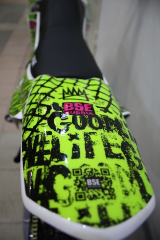 Питбайк BSE EX 125e 14/12 Max13 Green Pink Neon 2