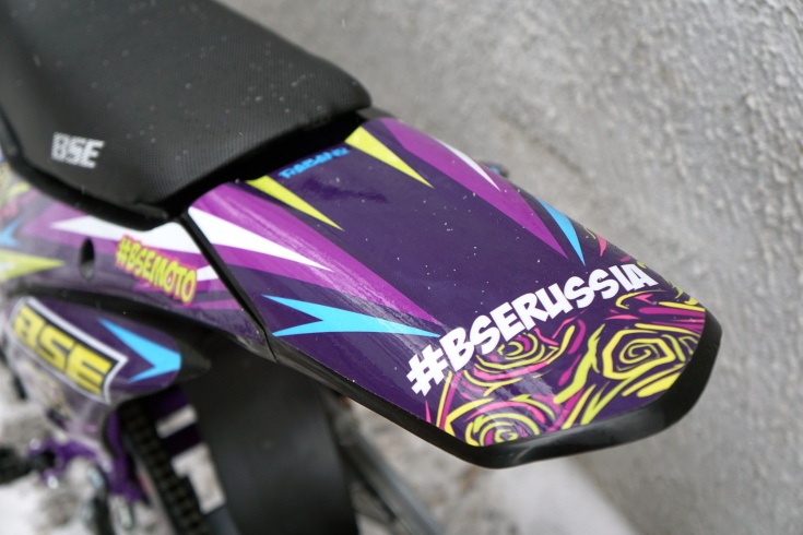 Питбайк BSE MX125 Purple Dragon (015)