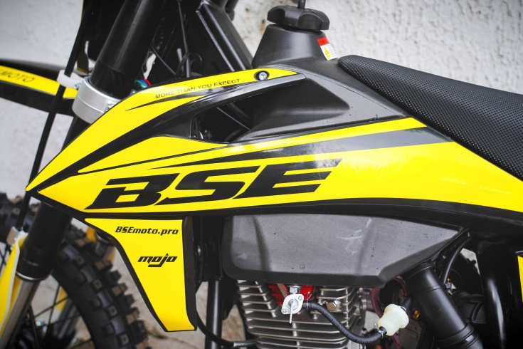 Эндуро / кроссовый мотоцикл BSE T5 Yellow Twister (015)