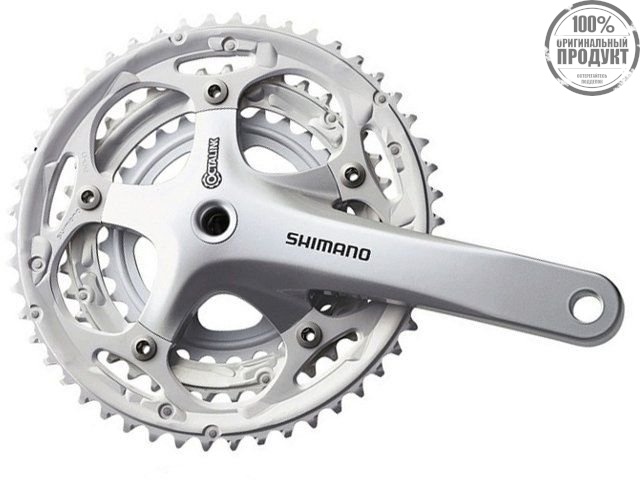 Шатуны Shimano FC-R453 комплект с вед. звездой, Octalink v2  170 мм, 50x39x30T, CCW310001356