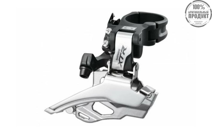 Переключатель передний Shimano XTR M986, 2, хомут 1 3/8" (34,9 мм), Тяга - нижняя, 44 - 38, серый, C