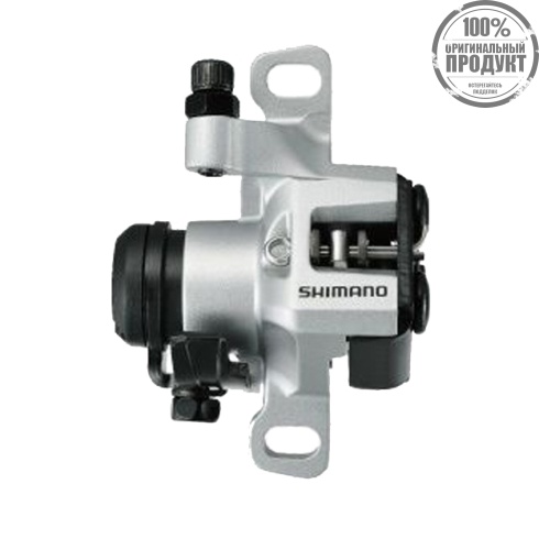 Калипер механический Shimano, BR-M375, пер. или задн., пласт. кол, post m. Серебро