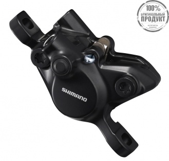 Калипер гидравлический Shimano MT200, post mount, пластиковые колодки B01S, без адаптера, черный