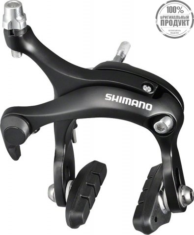 Тормоз клещевой Shimano, R451, передний, гайка:10.5/12.5/18/27мм, пролет 57мм, колодк. R50T2, черный