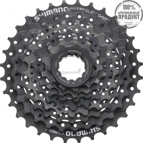 Кассета Shimano HG31, 8ск, 11-30