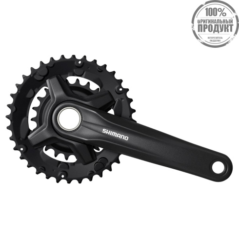 Система Shimano MT210, 175мм, для 2x9ск, интегрированный вал, 46/30, с защитой, черный