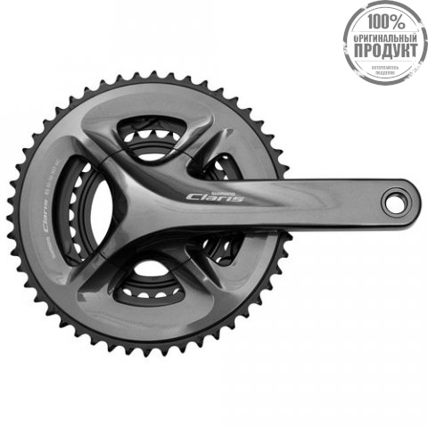 Система Shimano Claris, R2030, 175мм, ин.вал, 8ск., 50/39/30T