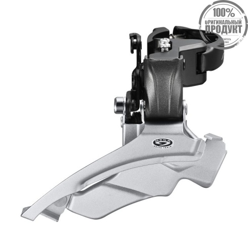 Переключатель передний Shimano Altus, M371, ун. тяга, ун. хомут, 3x9ск, уг.:63-66