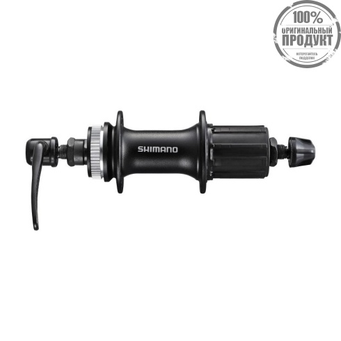 Втулка задняя Shimano Acera, M3050, 32 отв, 8/9/10 ск, C.Lock, QR, черный