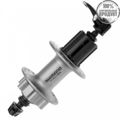 Втулка задняя Shimano Deore, M525A, 32 отв, 8/9ск, QR, 6-болт, сереброо