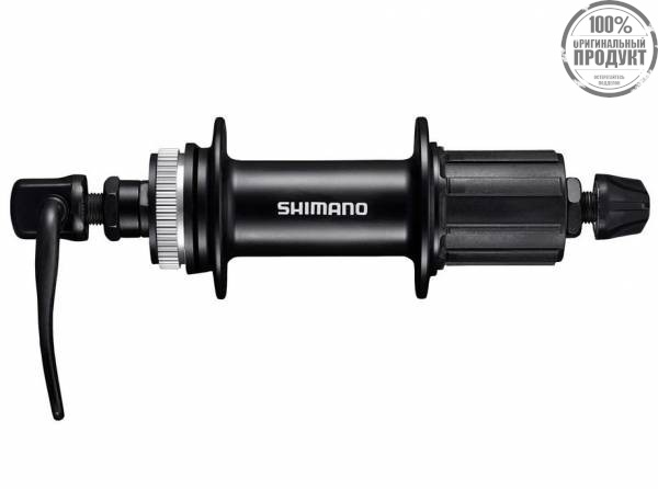 Втулка задняя Shimano MT200-B 8/9/10ск., 36отв., OLD:141мм, QR:176мм, черный