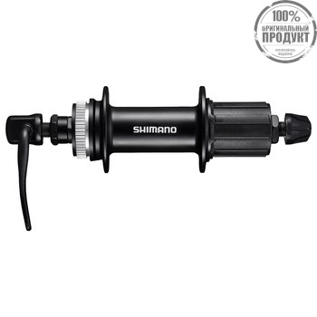 Втулка задняя Shimano MT200-B 8/9/10ск., 32отв., OLD:141мм, QR:176мм, черный