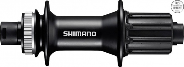 Втулка задняя Shimano MT400, 36 отв, 8-11 ск, C.Lock, под ось 12мм(без оси), OLD 142мм, цв. черный