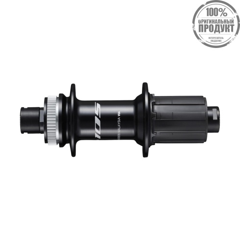 Втулка задняя Shimano 105, R7070,  10-11ск., 36отв., C.Lock, OLD:130мм, QR:168мм, черный