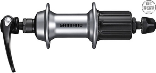 Втулка задняя Shimano RS300, 36 отв, 8/9/10ск, QR 163мм, OLD 130мм, сереброо