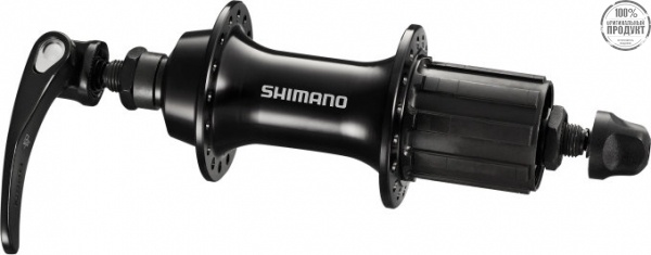 Втулка задняя Shimano RS300, 32 отв, 8/9/10 ск, QR 163мм, OLD 130мм, черный