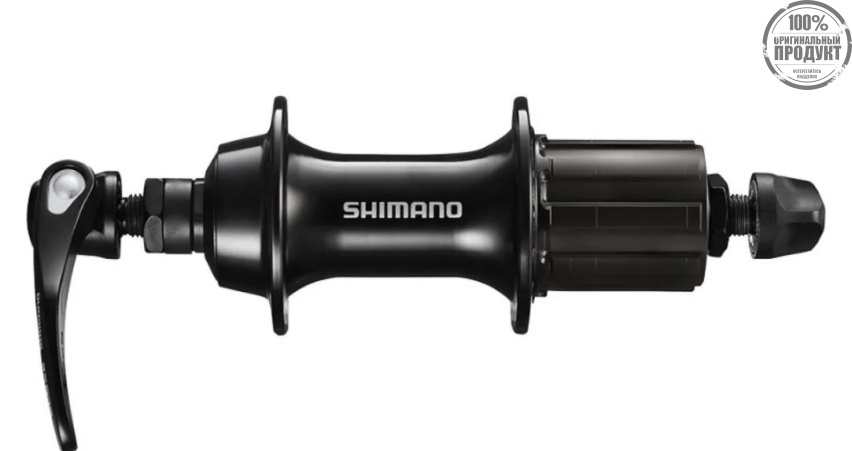 Втулка задняя Shimano RS300, 32 отв, 8/9/10ск, QR 168мм, OLD 130мм, черный