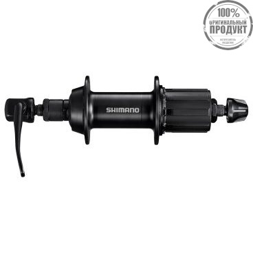 Втулка задняя Shimano TX500, v-br, 36 отв, 8/9, QR, old:135мм, черный