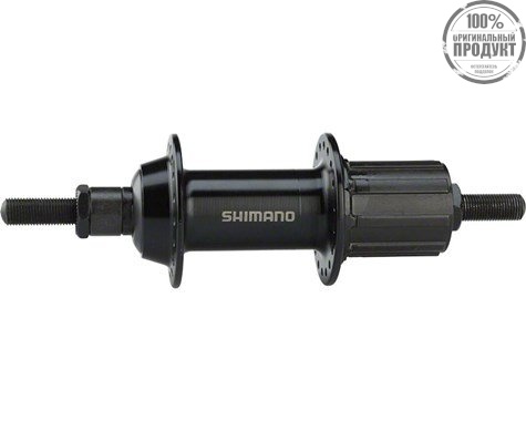 Втулка задняя Shimano TX500, v-br, 36 отв, 8/9, гайки, old:135мм, ось 185мм, черный