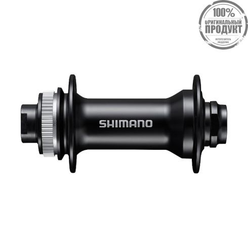 Втулка передняя Shimano MT400, 36 отв, Center Lock, под ось 15мм(без оси), OLD 110мм, черный