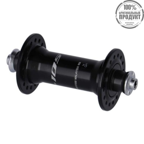 Втулка передняя Shimano 105, R7000, 32отв, OLD:100мм, QR, черный