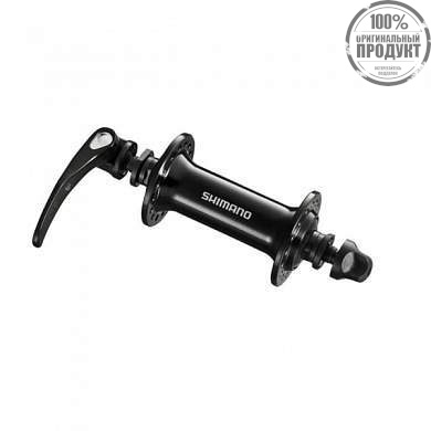 Втулка передняя Shimano RS300, 36 отв, QR 133мм, черный