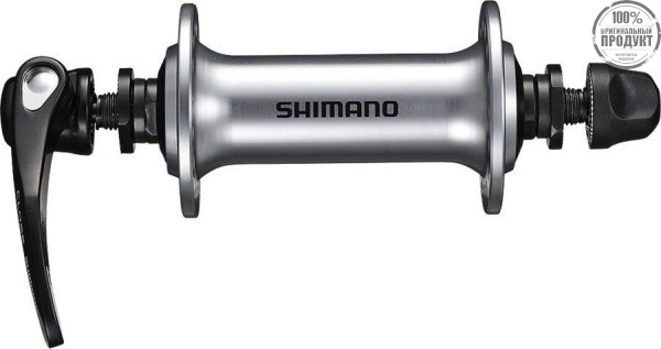 Втулка передняя Shimano RS400, 32 отв, QR 133мм, серебро