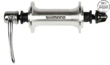 Втулка передняя Shimano TX500, v-br, 36 отв, QR, серебро