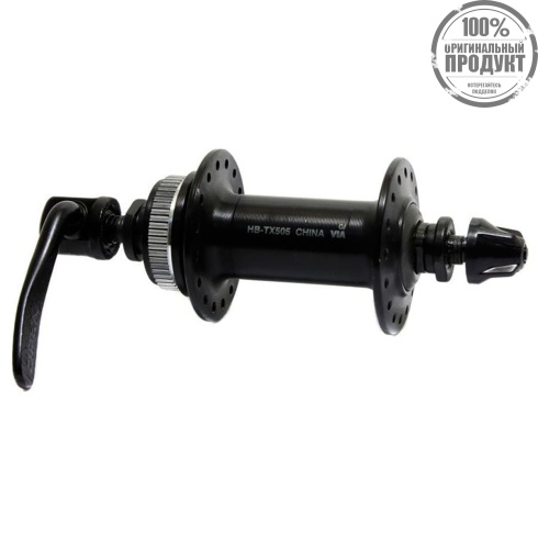 Втулка передняя Shimano TX505, 36 отв, QR, C.Lock, без кожуха, черный
