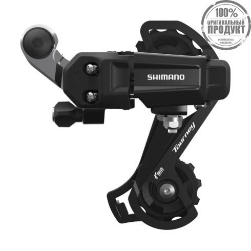 Переключатель задний Shimano Tourney, TY200, SS, 6/7ск. крепление на ось, цв. черный, инд. уп.