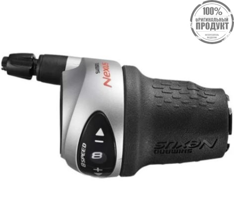 Шифтер Shimano Nexus, C6000-8, прав, 8ск, тр.2330мм+оплетк., цв. Серебристый