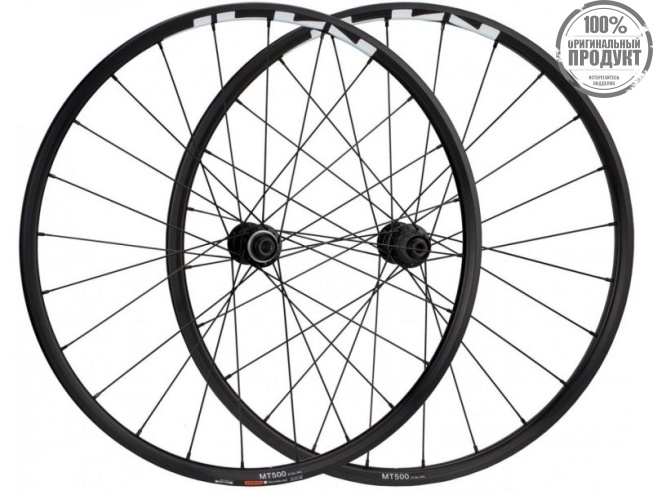 Комплект колес Shimano MT501-B-27,5, под оси F:15мм/R:12мм, C.Lock, OLD:110/148мм, черный