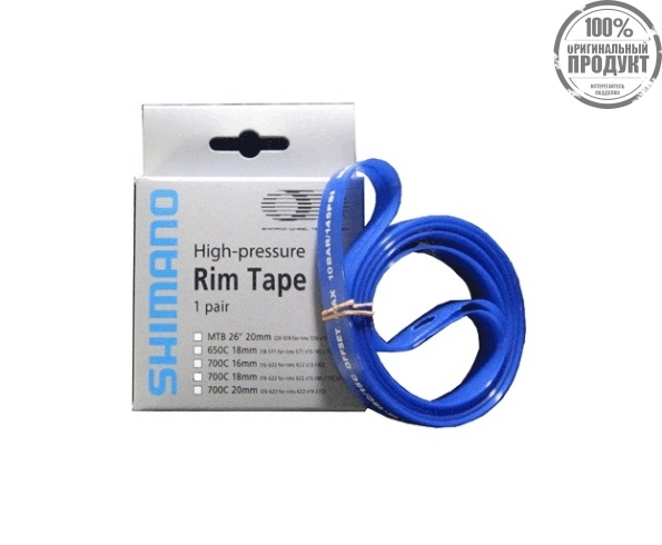 Флиппер Shimano MTB колес, 26", 20-559, 1 компл.(1пара)